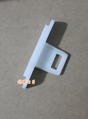 适用于松下滚筒洗衣机XQG70-V75GS VD76GS/XS/ZN V65GS 门勾