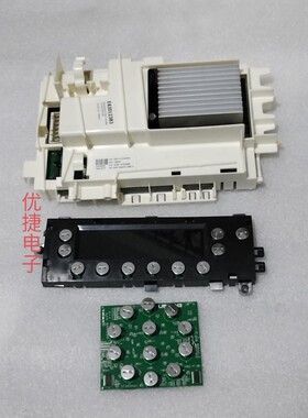 金羚卡迪滚筒洗衣机DX80-B14SIT电脑板变频主板显示触摸控制板