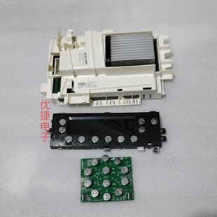 金羚卡迪滚筒洗衣机DX80-B14SIT电脑板变频主板显示触摸控制板