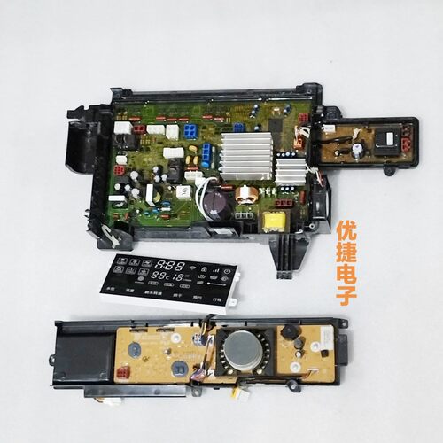 松下滚筒洗衣机XQG100-SD139电脑板主板显示板触控控制板SD139
