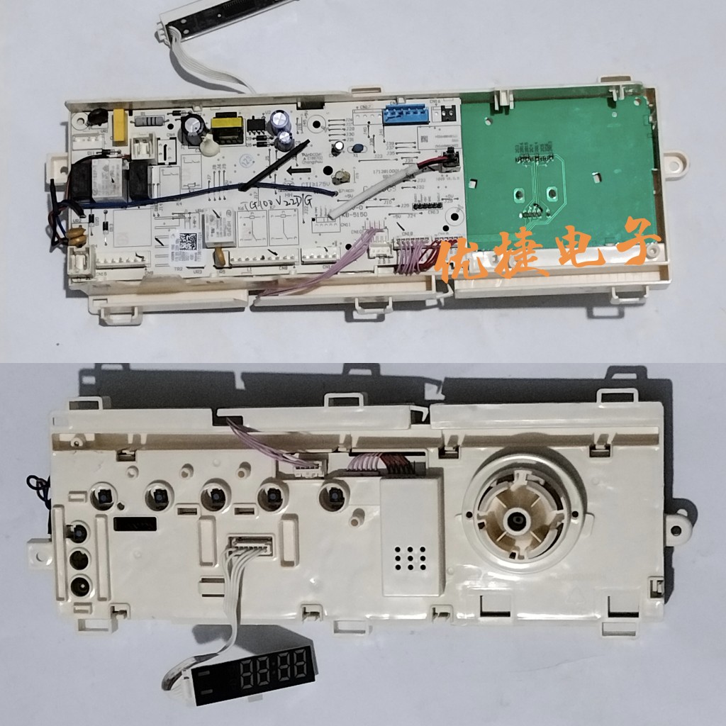 适用小天鹅滚筒洗衣机TG100V22DG/G59B电脑板17138100019224 主板