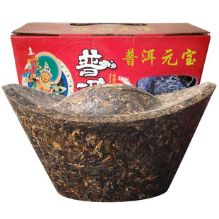 饰商务开业礼品 大元 宝普洱立体茶雕摆件云南特色工艺品客厅摆设装