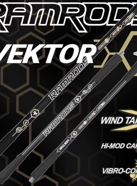 【沧海射箭】Ramrods平衡杆 2022新款Vektor羊头反曲复合平衡杆