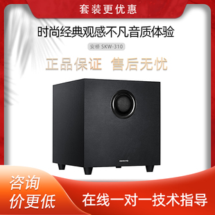 ONKYO/安桥 SKW-310 家庭影院低音炮 家用客厅低音炮重低音