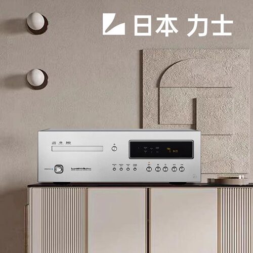 LUXMAN日本力仕 D-10X CD/SACD网络数播USB DAC解码DSD播放机MQA