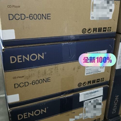 Denon/天龙DCD-600NE进口HiFi发烧CD机蓝牙 天龙PMA-600NE功放机
