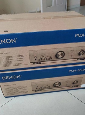 DENON/天龙 PMA600NE功放机发烧HIFI音质家用音响立体声蓝牙