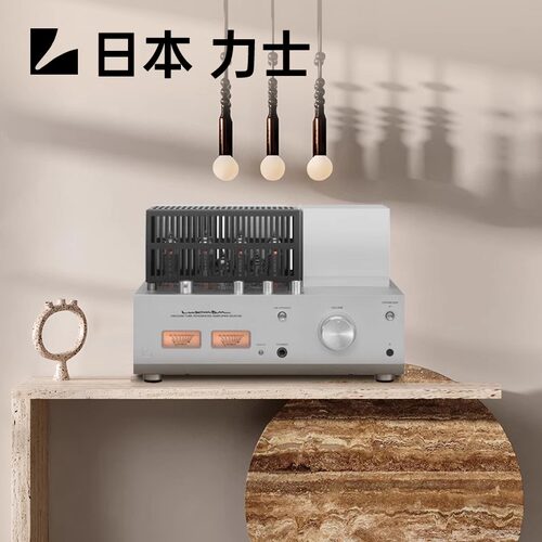 LUXMAN力仕 SQ-N150 发烧hifi家用原装进口电子管合并式胆机功放
