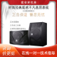 3功放家庭KTV套装 K歌影院专业音箱功放全套 JBL PLS KI110 蜂鸟