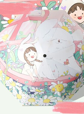 小学生可爱初中生学生专用手动三折插画晴雨两用黑胶防晒儿童雨伞