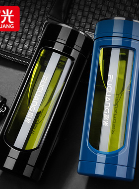 富光玻璃杯茶水分离水杯子2024新款男士大容量单层高档过滤泡茶杯