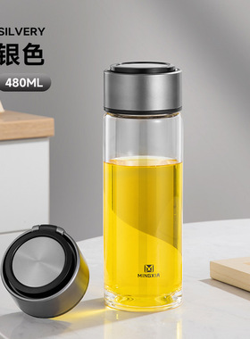 大容量玻璃杯单层加厚杯子家用喝水男士高档办公泡茶杯商务水杯子