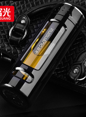 富光单层泡茶杯办公杯高硼硅玻璃杯男士高档茶杯家用大容量水杯子