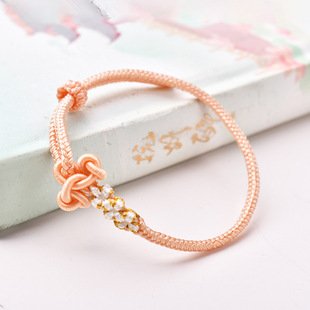 桃花八股手链绳手工编织文昌结金榜题名好运绳黄金路路通饰品手绳