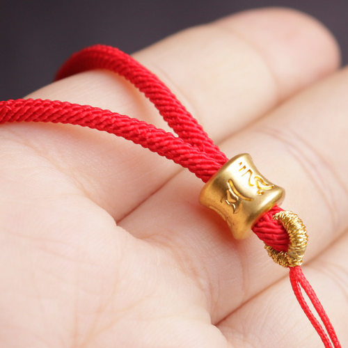 3mm竹节项链配绳男女款编织黄金