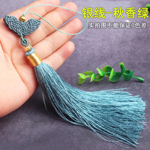 月牙流苏穗子复古民族风吊穗扇坠挂饰红黄咖中国结饰线车挂配件绳