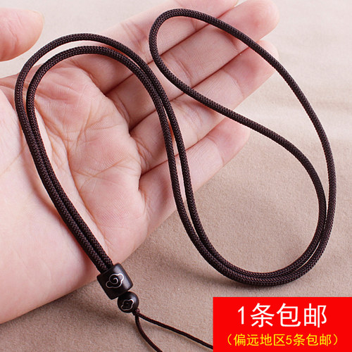 diy高档手工编织黄金檀木项链绳