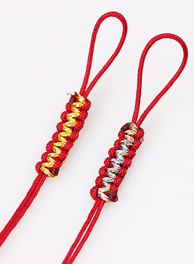 71号浅彩金线平结拉圈手工编织线圈0.4mm吊坠尾线diy手链项链配饰