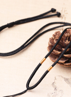 简约挂绳2.5mm 黄金 玉佩 蜜蜡 翡翠吊坠挂件可调节素绳 男女绳子