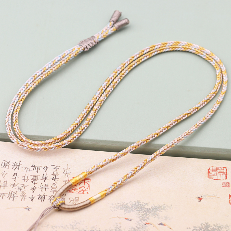 段染如意绳手工编织缠线项链绳平安扣翡翠黄金吊坠绳玉佩挂脖绳子
