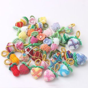 幻彩草莓吊坠手工编织粽子花朵花生手绳链饰品配件五彩绳钥匙挂件