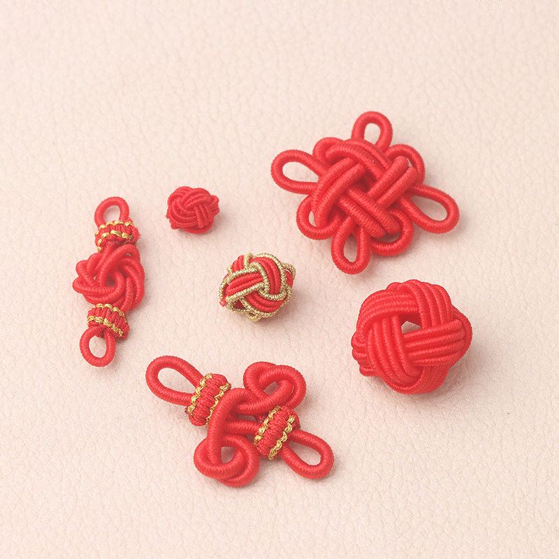 中国红祥云结搭配手链绳文昌结配饰手工编织钥匙绳菠萝结饰品材料