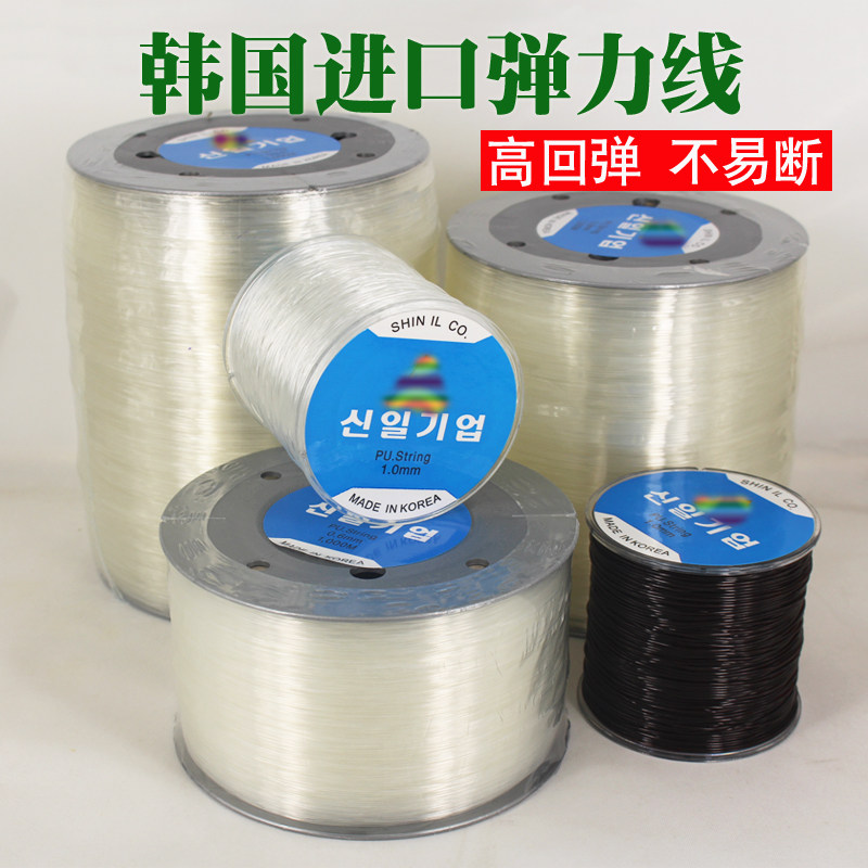 DIY弹力线 韩国圆形透明弹力线 串手链项链线 大卷水晶串珠弹力线,饰品/流行首饰/时尚饰品新,线,淘宝优惠券,粉丝福利购,淘宝优惠卷