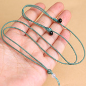 简约细款 芊绵绳diy平安扣翡翠黄金挂绳手工编织可调节男女项链绳