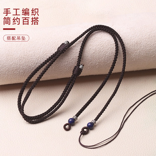 天珠横穿挂绳手工编织锁骨链挂坠配绳玉佩翡翠黄金玉石男女项链绳