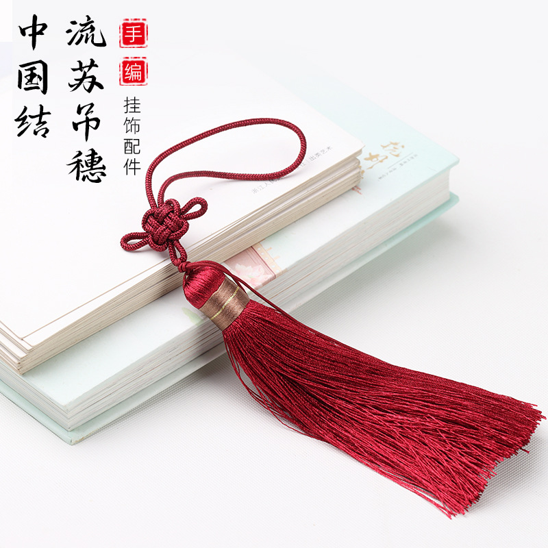 吉祥diy古风实在人饰品
