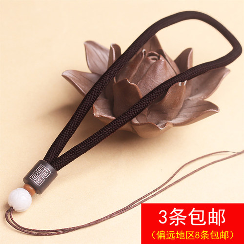 diy高档檀木玛瑙钥匙手腕挂绳