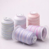 星空段染股线手工编织龙鳞手绳挂绳线材diy缠绕线材料6股五彩线绳