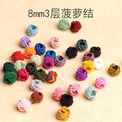 diy手工三层编织绳项链菠萝结