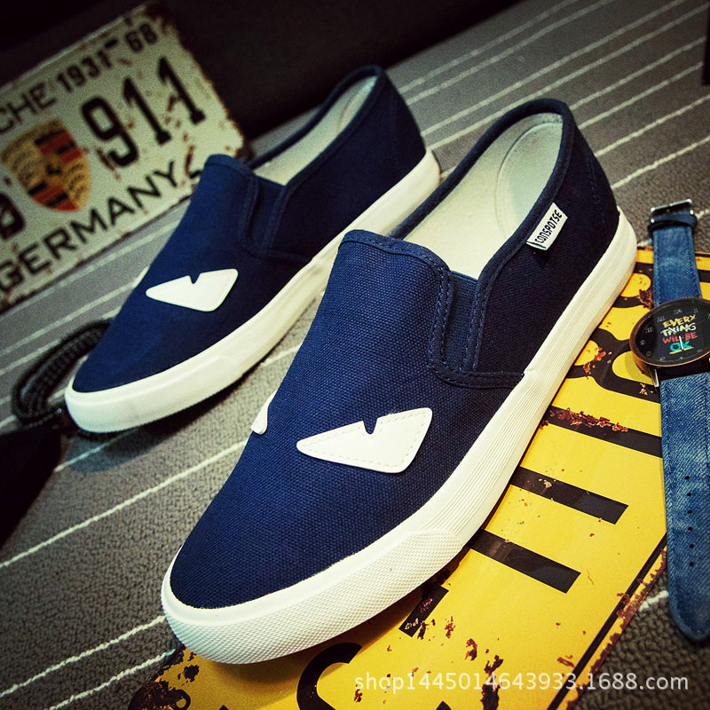 Chaussures de tennis homme - Ref 958144 Image 3