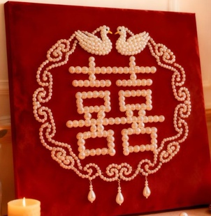 成品珍珠画成品结婚礼物送新人订婚礼物珍珠画高颜值治送朋友