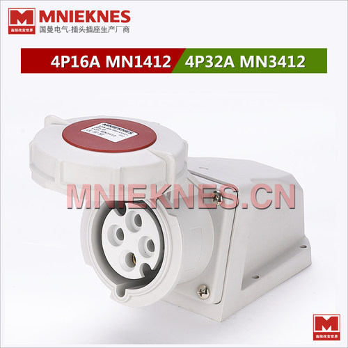 4孔32A工业插座 国曼电气明装工业插座 IP67 MN3412三相四线3P+E