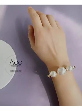 【清】【特】【孤品】韩国复古气质设计感人造珍珠黄铜开口手镯女