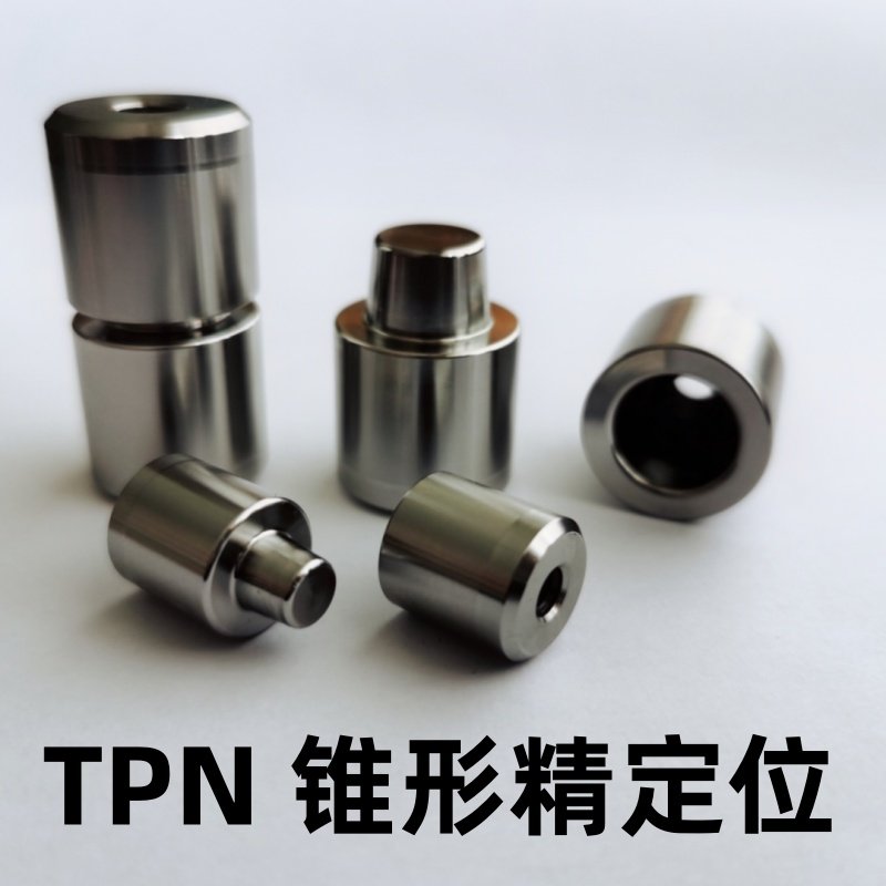 TPN锥形定位销模具圆顶锁图片