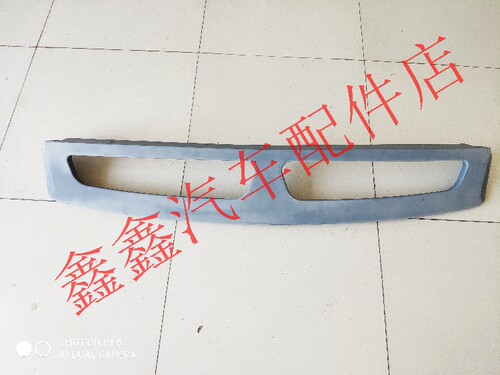 新凯奔驰尾翼V260尾翼