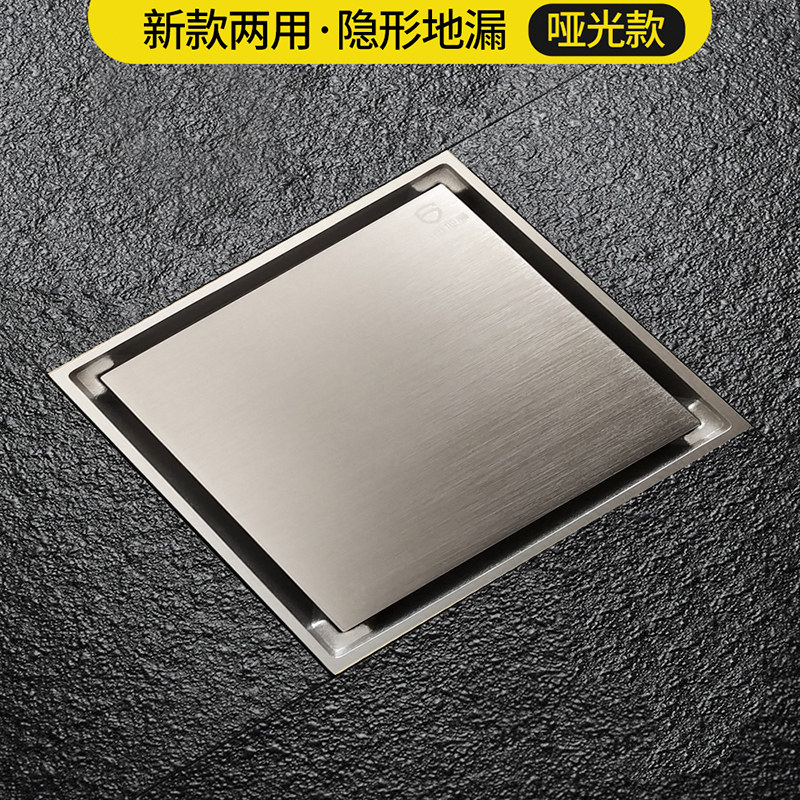 新款六防隐形防臭地漏淋浴卫生间大排量仿古可贴地砖阳台厨房地漏