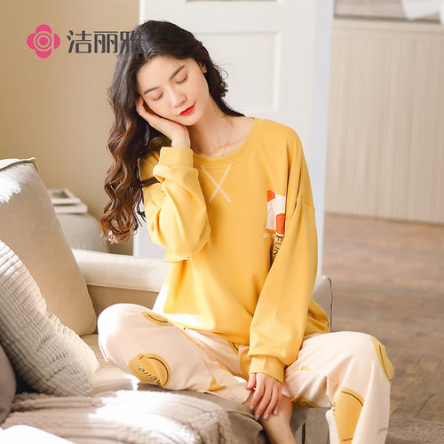 洁丽雅女士纯棉长袖家居服睡衣
