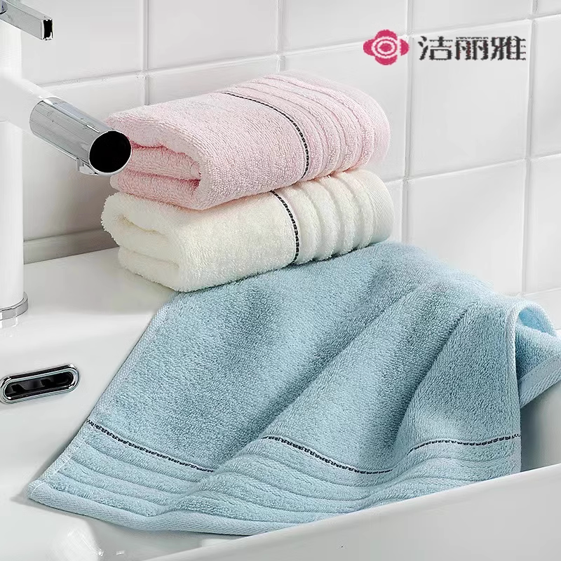 洁丽雅1条2条3条4条毛巾 7500 W2728多型号多条数可选 随机发货 - 实物图