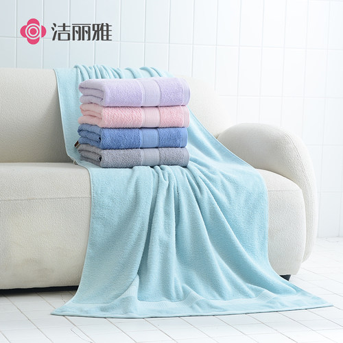女裹毛巾洁丽雅纯棉吸水