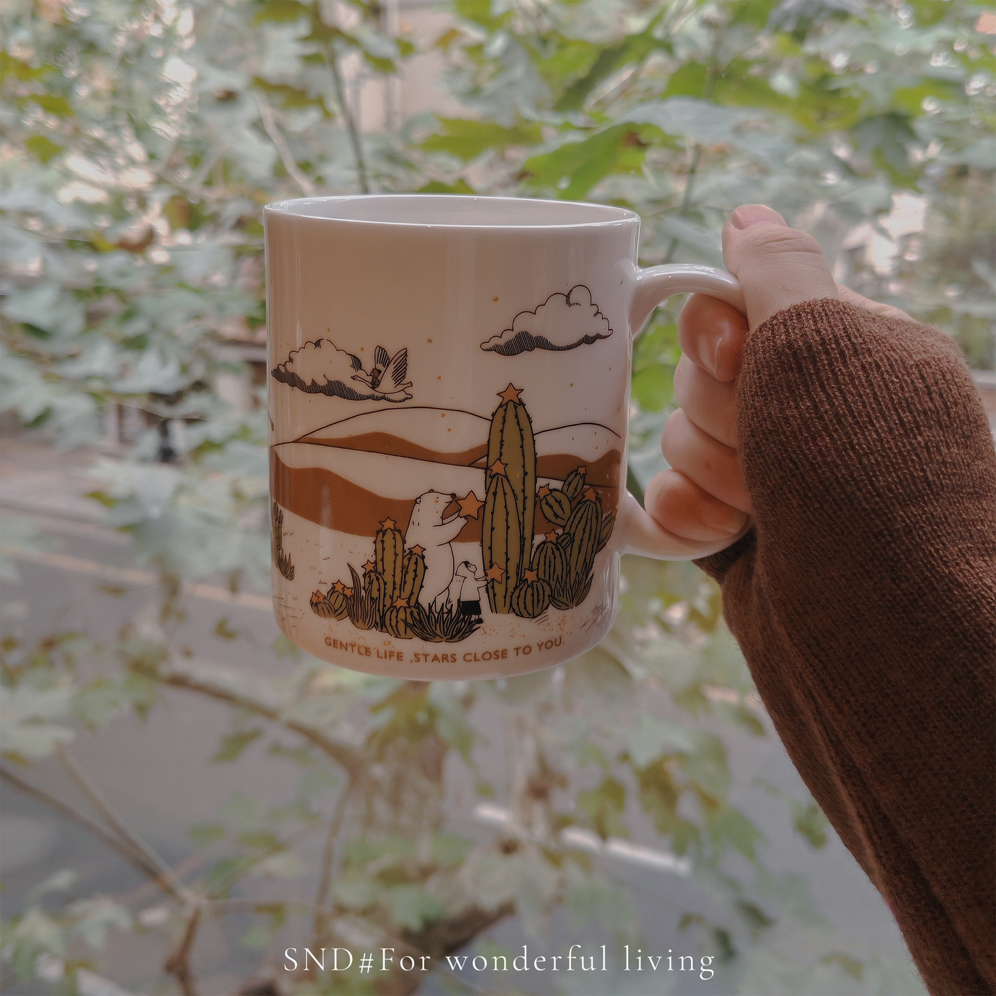 苏楠岛SND【pick stars·小美好】骨瓷咖啡杯 水杯 450Ml 顺丰