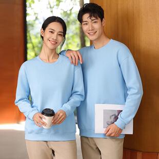 中性风蓝色圆领卫衣定制印字logo男女情侣装纯棉长袖班服印字印图