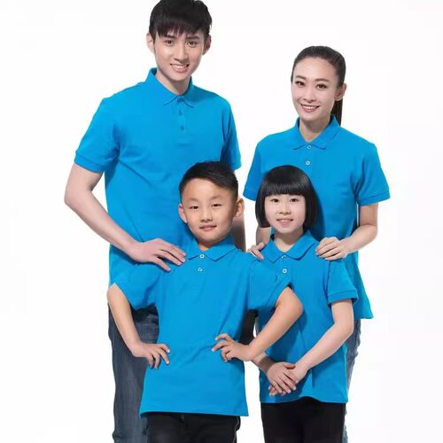 纯棉纯色翻领T恤工作服班服活动服印字印logo定制团polo男女款diy