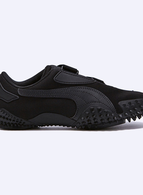 首尔的米家Puma/彪马 男鞋女鞋MOSTRO OG PRIME黑色休闲鞋运动鞋