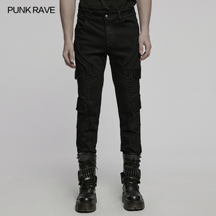 小破亚文化 PUNK RAVE pr朋克状态原创男装 简约立体分割牛仔长裤
