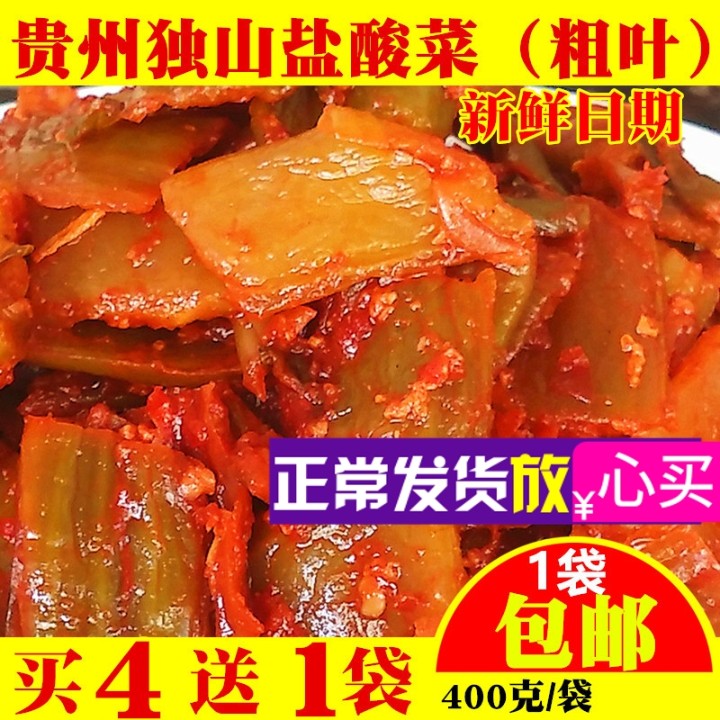 网友分享在meiguo.com上的图片