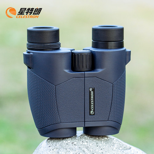 星特朗高清便携双筒望远镜